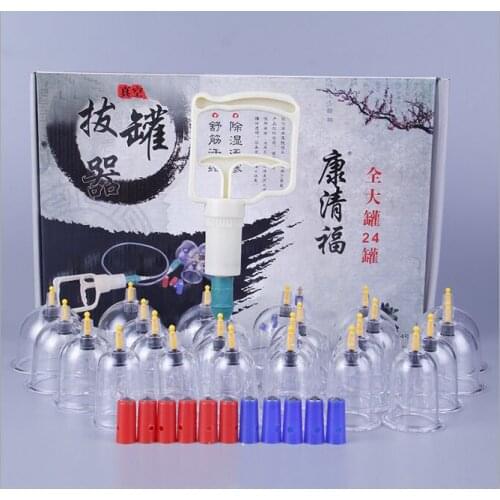 24/12 Cans Home use Suction Cups Cupping Set Chinese Acupuncture Therapy Magnetic Massage thickerJars for Vacuum Cupping Therapy