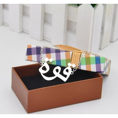 Solid Silver Arabic Bracelet Custom Nameplate Charm Personalized Unisex Fashion Jewelry