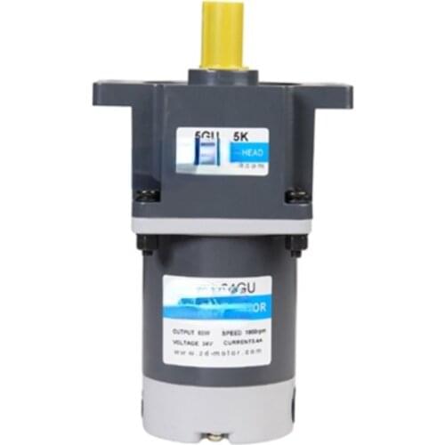 High torque 80mm12V/24V 60W brush dc gear motor,reduction ratio 60:1-200:1 for packing machine