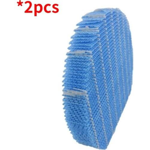 2 pcs KC-A40E KC-50E KC-A60E KC-D40 KC-D50 KC-D60 Parts Replacement Sharp Air Humidifier Filter FZ-Y80MF / FZ-A60MFE /FZ-A61MFR