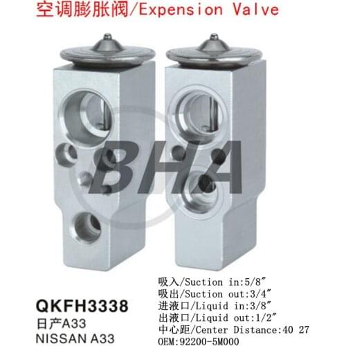 Free Shipping,Auto air conditioner expansion valve for D-MAX for A33