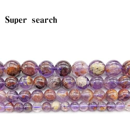 Natural Stone Beads Precious Purple Ghost Crystal Round Loose Beads for Jewelry Making 15inche/strand Diy Bracelet Necklace