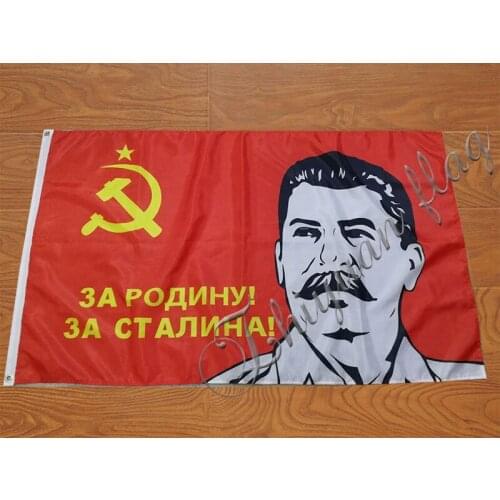 Custom Soviet flag "For the Motherland For Stalin!" USSR patriotic flag 90X150 cm BANNER 100D Polyester flag