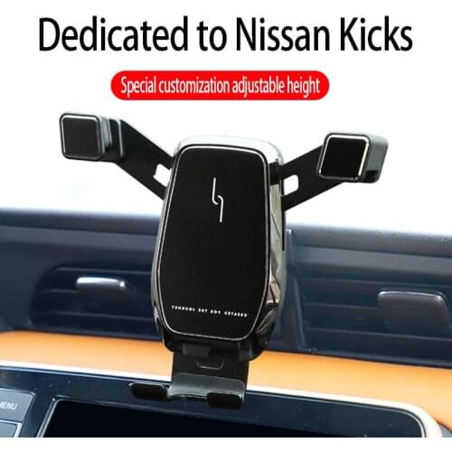 Suitable for new Nissan Kicks 2017-2020 car phone holder, dedicated to X-Trail ABS car holder