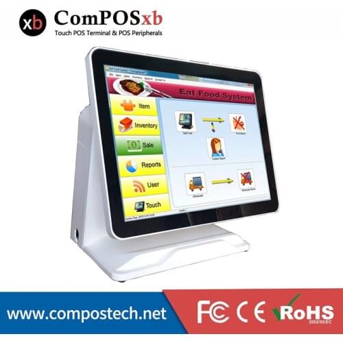 POS1618P-15'' Flat Touch Screen POS SystemDDR3 2GB SSD 32GB All in One Touch Screen Ordering System POS Terminal
