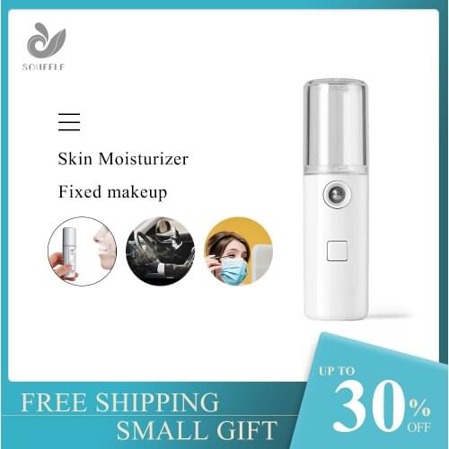 Nano Mist Facial Sprayer 20ml Mini Portable USB Rechargeable Beauty Face Spray Moisturizing Car Humidifier Skin Care Hydrate