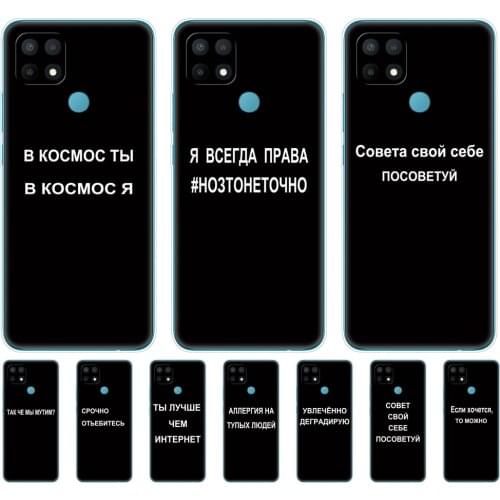 Чехлы для телефонов Oppo PAZAK China At AliExpress