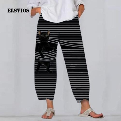 Street Trendy Sports Casual Trousers 2021 Spring/Summer Animal Print Harem Pants Womens Elastic Waist Loose Cropped Pant Female