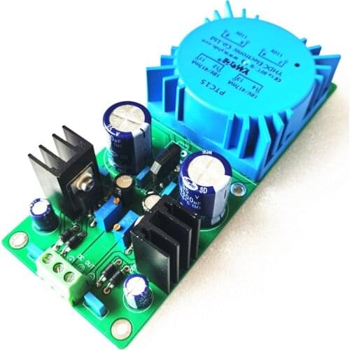 15w lm317 lm337 preamp power supply DC +-12V +-15V+-18V Adjustable output voltage for preamplifier dac