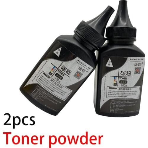 2pcs TN660 TN2320 compatible toner powder for brother MFC-L2700DW TN660 TN-2320 TN-2375 TN2375 TN 2320 TN660 Printer