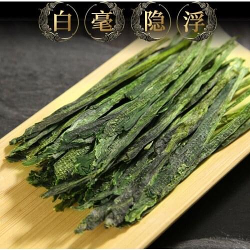 2021 Anhui Tai Ping Hou Kui Monkey King China Green Tea Taiping Houkui Loose Tea Taipinghoukui