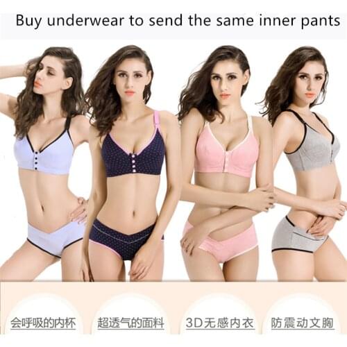 Pregnant women underwear set pregnancy breast bra underwear cotton nursing bra underwear breastfeeding suit