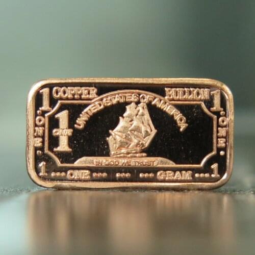 1 Gram .999 Fine Copper Iron Ship Bar