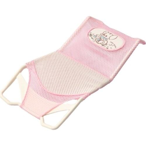 Baby Bath Rack Newborn Non-slip Bath Tub Protection Soft Kids Bathtub Bath Shower Rack Hollow Out Seat Support For Infant Baby