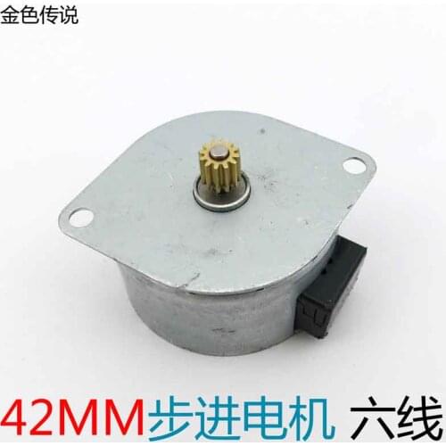 42mm stepper motor 2-phase six-wire printer motor printer spindle motor micro-motor