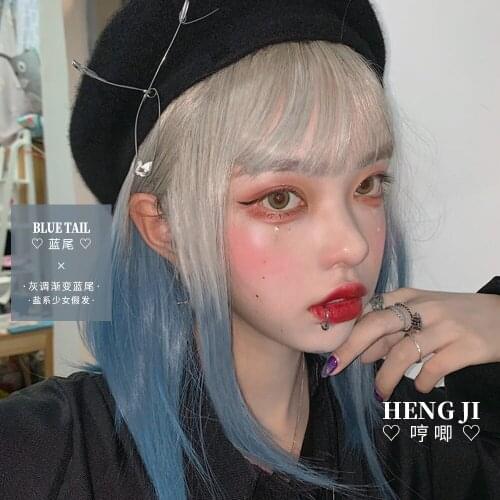Heng Ji Lolita Wig Female Short Hair Blue Gray Color Gradient Face Repair Net Red Lolita wig Fashion Fake Hair Blue Tail