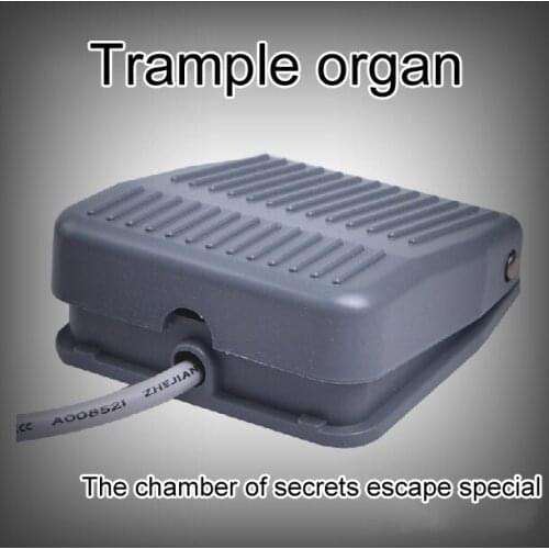 The chamber of secrets room escape room props feet trample organ dazzle dance organs key password Sound version
