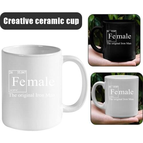 Female Printed Customizable Coffee Mug Ceramic Simple Home Water Cup Mothers Day Birthday Gift SAL99