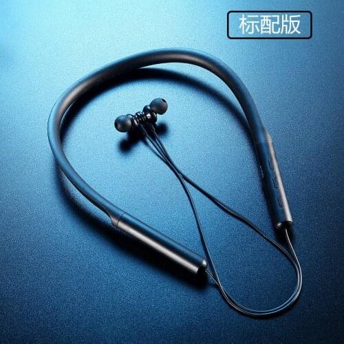 Magnetic suction ear stereo wireless Bluetooth headset neck hanging sports running headset