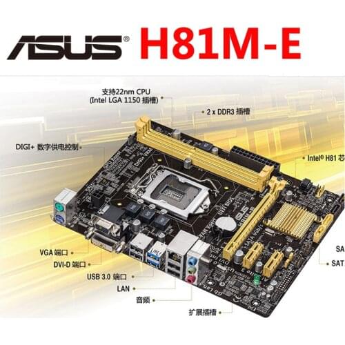 ASUS H81M-E Motherboard Micro ATX H81M-E Systemboard LGA1150 H81M DDR3 For Intel H81 16GB Desktop PC Mainboard USB3.0 H81ME Used