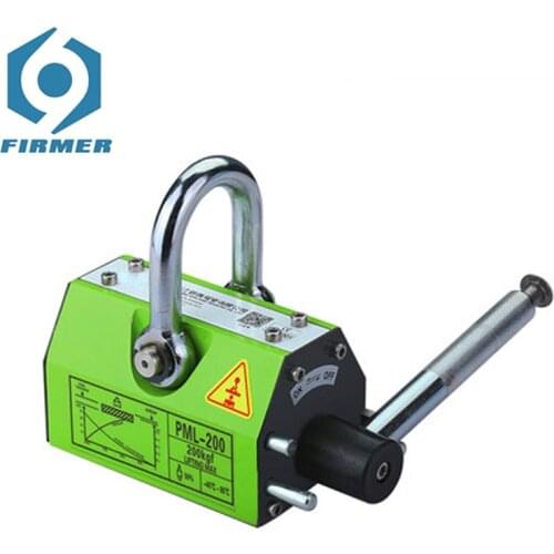 CNC PML-200 electro manual permanent magnetic lifter transportation steel plate lifting magnet for crane with best quality