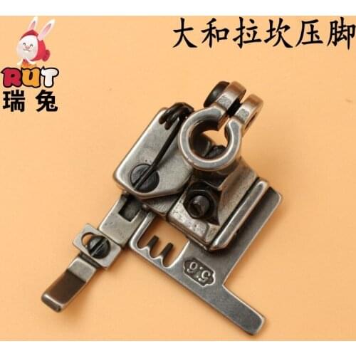 Yamato Lacan 3007156 Interlock Sewing Machine Cam Car Presser Foot