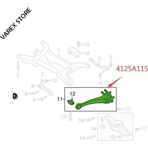 Rear claw assembly for Mitsubishi Outlander OEM: 4125A115 4125A116