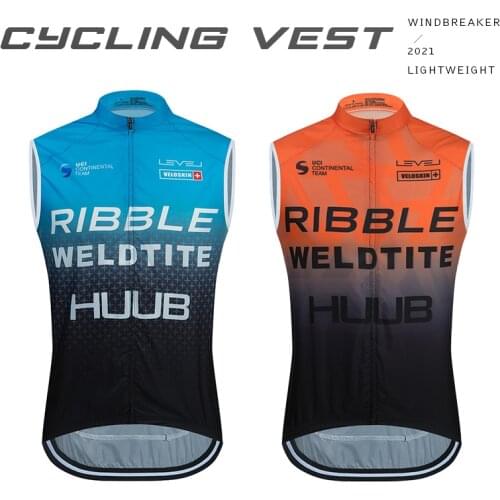Windproof Vest HUUB Summer Sleeveless Cycling Jersey Lightweight Breathable Outdoor Bike Vest MTB Men Bike Jacket Team Clothing