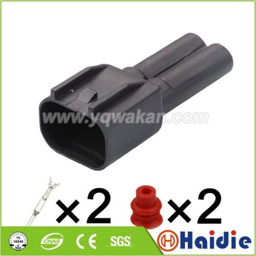 2sets 2pin Automotive housing plug electric waterproof wiring harness connector