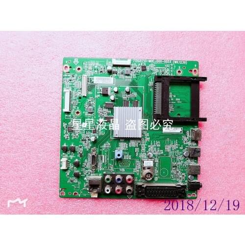 715G5713-M0E-000-005X