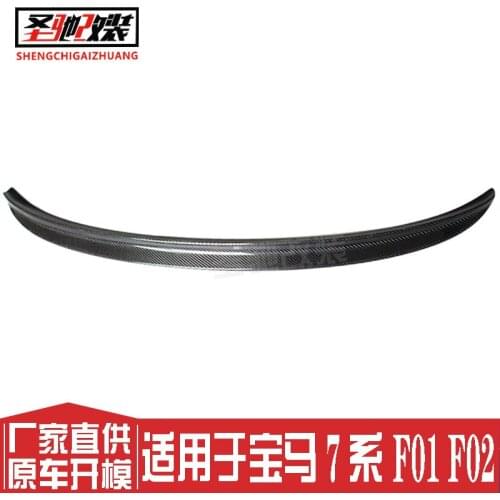 Suitable For Factory Direct Supply Bmw 7 Series F01 Modified Ac Type Carbon Fiber Tail Without Punching Car Fixed Wing