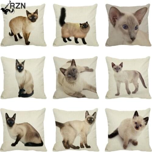Siamese Cat Pattern Decorative Pillow Case Sofa Square Cotton Linen Pillow Cover Animal Pet Chair Car Cushion Cover 45X45cm
