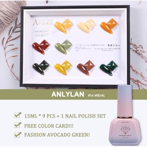 ANLYLAN Nail Gel Polish Set 9PCS Nail Kit Set Glitter Holographics Soak Off UV Gel Nail Varnish Kit For Nail Art Gel Kit Set
