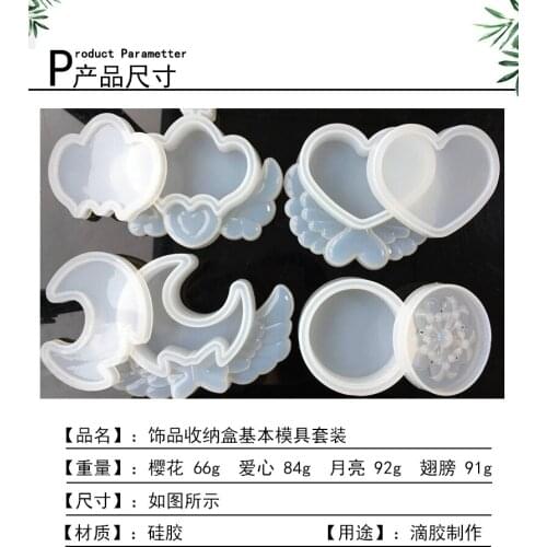 4 piece set DIY crystal Epoxy jewelry box set Handmade homemade basic mold set