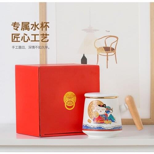 Super cute mug with lid filter ceramic tea cup tea separation Japanese water cup