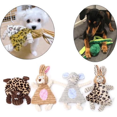 Animal Shape Cleaning Teeth Pet Dog Toys for Small Dogs Plush Ring Paper Squeaky Puppy Toy Dog Accessories cachorro brinquedo