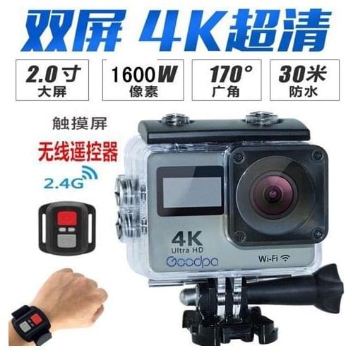 100% Original Goodpa go pro hero Sport Action Camera 2.0 LCD 30M Waterproof 4K WiFi go pro Sport camera extreme Diving helmet