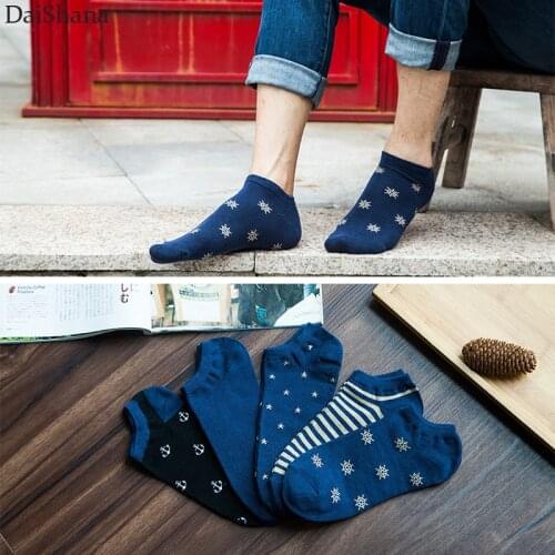 5 Pairs Men Navy Boat Socks Korea Style Stripe Breathable Stripe Anchor Star Snow Male Comfortable Cotton Ankle Socks 36-43