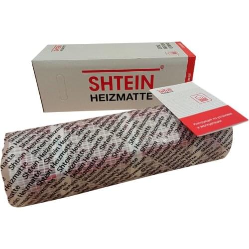 Shtein Home And Garden Products