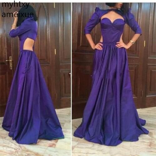 2021 Cheap Cutaway Sides Sexy Dress Purple Evening Gown Formal Gowns A Line New Style Neckline Prom Dresses Long Robe De Soiree