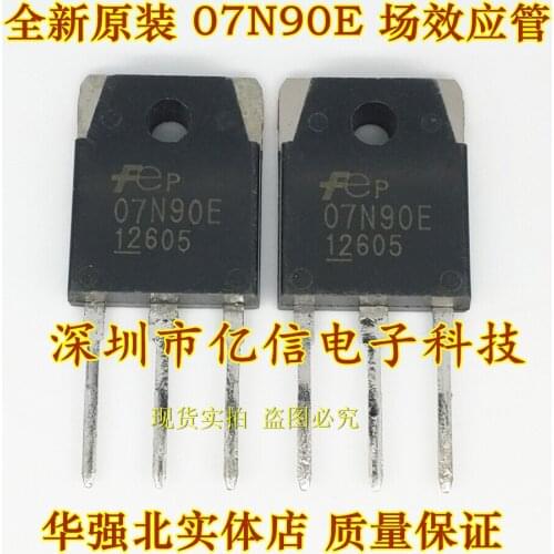 100% New&original 07N90E FMH07N90E 7A/900V MOS In Stock