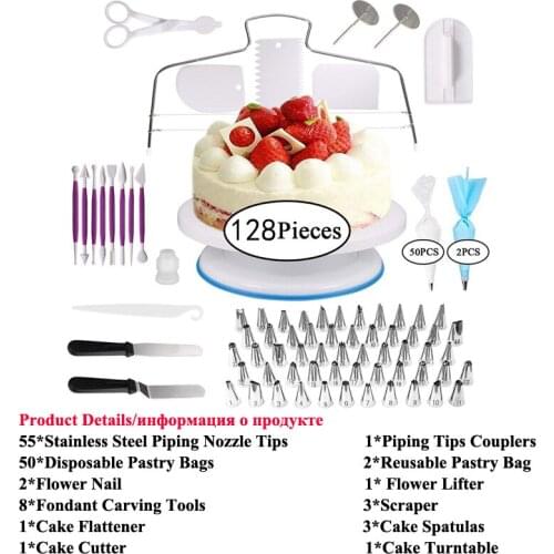 Meibum 128 Pcs Icing Piping Tips Pastry Nozzles Converter Cream Bag Cake Decorating Tools Confectionery Cupcake Dessert Baking