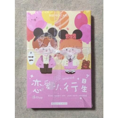 143mmx93mm happy planet paper postcard(1pack=30pieces)