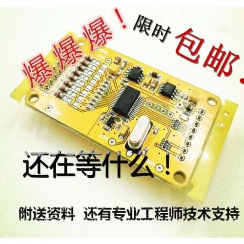 ADS1256 24 ADC8 road AD-precision ADC data acquisition module