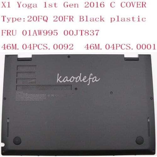 X1 YOGA Base Cover For Thinkpad X1 Yoga 1st Gen Laptop 20FQ 20FR FRU 01AW995 00JT837 46M.04PCS.0092 46M.04PCS.0001 D Cover Black