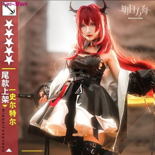 Hot Game Arknights Surtr Cosplay Costume RHODES ISLAND New Operator Combat Uniform Female Party Role Play Clothing S-L