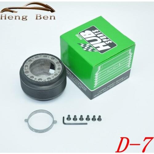 HB BOSS KIT STEERING HUB ADAPTER D-7