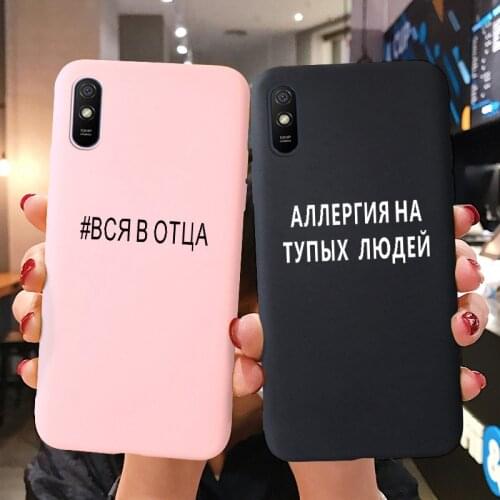 Чехлы для телефонов Xiaomi Redmi Go Kardeem China At AliExpress
