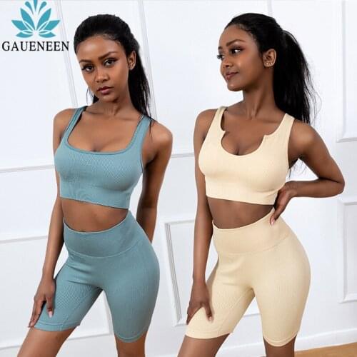 GAUENEEN 2 Piece Ribbed Seamless Yoga Set Women Fitness Clothing Gym Suits U Neck Sports Bra High Waist Shorts Sets Active Wear