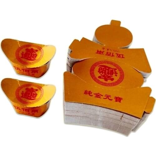 Gold Ingot Semi Finished Product Folding Forming Hell Money Pure Gold Ingot Five Million And Two Necessary For Sacrifice